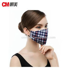 CM N95 disposable non woven facemask, mouth mask, nose protection mask surgical mask