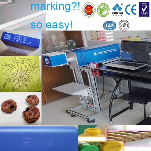 CO2 Laser Marking Printing Machine for Package (KT-LCM10)