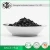 Import Coal Washing Chemical Cationic Polyacrylamide Powder from China
