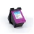 Import Colorpro Chip Reset To Full Level Ink Cartridge Compatible For H-664 from China