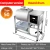 Import Commercial 25KG Stainless Steel Floor Model Vacuum Meat Marinator Mobile Vacuum Tumbler Chicken Marinating Machine from China