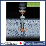 Concrete anchor used to install vending machine etc