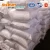 Import construction usage concrete additive soluble packing PP fiber from China