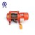 Import Construction use portable 110v 220v mini wire rope electric hoist from China