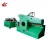 Import Convenient operation metal shearing machine from China