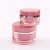 Import Cosmetic pink acrylic jar plastic cream container from China
