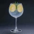 Import crystal Drinking Cocktail Glasses Goblet Gin Glass Mixing Wine Glass from China