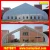 Import Curved Tent  Structure Tennis Court Tent for Sports Hall from China