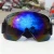Import Custom Glasses Winter Sports Googles Snowboard Snow Ski Goggles from China