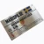 Import Custom laser engraved name plate logo labels Etched stainless steel metal nameplates from China