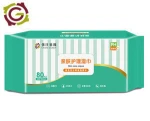 Custom Print Disinfecting Skin Care Wet Wipe