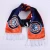 Import Custom printing football club scarf jacquard design custom soccer scarf from China