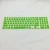 Import Custom silicone keyboard cover skin protector for macbook, hp, asus, lenovo, microsoft, xiaomi, huawei, dell, toshiba, samsung from China