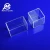 Import custom square shape clear quartz glass tube supplier from China