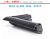 Import Customizable EPDM Rubber Seal Strip for Car Window Rubber Seal from China