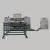 Import Customizable Metal Fence Wire Mesh Welding Machine from China