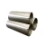 Import Customized machining aluminum tube pipe from China
