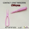 CW0702 colorful 8CM long soft tweezers, small contact lens care product