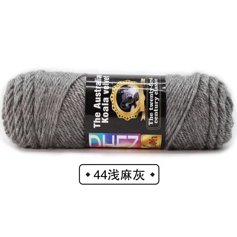 Cynthia Medium Weight Acrylic Cotton Blended Knitting Wool Yarn