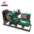 Import Diesel Generator 62.5kva 50kw trip power engine origin oil Bst rate Dimension speed product place from China