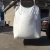 Import Direct selling large container fiber packaging PP big bag from China
