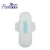 Import Disposable fan-shape winged absorbency lady sanitary pads sanitary napkin from China