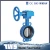 Import DN40-1200 epdm seat wafer butterfly valve with worm gear actuator from China