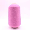Dope dyed polyester dty filament tex yarn polyester knitting yarn with fair price