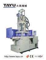 Double Slide Plate Injection Molding Machine 150ton