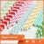 Import Eco-friendly custom light &amp;white sttripe paper straws bar accessories from China