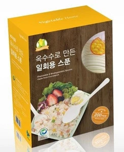 Eco-friendly Disposable Spoon 200pcs made from Cornstarch (PLA)