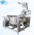 Import Electric jacketed cooking mixer machine jacketed kettle with  mixer  on hot sale from China