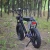 Import electric scooter dual chopper bike 8 fun hub motor retro electric bicycle from China
