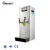 Import Electric Smart Mini Industrial Commercial Tea Instant Hot Water Dispenser from China
