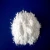 Import Electronic Devices Material SrCO3 CAS1633-05-2 Chemical Strontium Carbonate from China