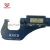 Import Electronic digital micrometer L1H from China