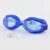 Import Electroplating Anti-UV Anti-fog Swimsuit Glasses Swimming Diving Adjustable Swimming Goggles Ladies Men Swimming Goggle Ear Plug from China