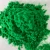 Import Emerald Polyester Flocking Fiber for Mahjong cloth from China