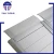 Import ENDA WR-04 Single-fold Stable Wheelchair Ramp for Handicapped Disabled scooter Aluminium Wheelchair Ramp from China