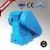 Import Energy Saving small mobile crusher from China