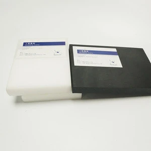 Engineering plastic White and black Hard Acetal Derlin / POM sheets / delrin sheet blocks