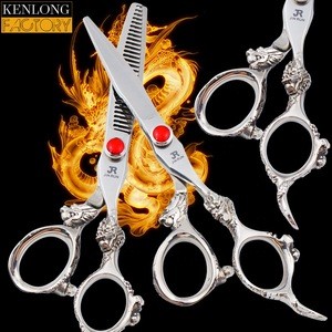 Engraved dragon head handle best hair scissors