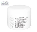 EPO Deep Cleaning Skin Care Cuticle Remover Face Fresh Cleanser Cream