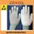 Import ESD Nylon Glove With Carbon Fiber PU Fingertip Coating Gloves from China