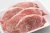 Import Eu standard quality Frozen Goat Meat from Canada