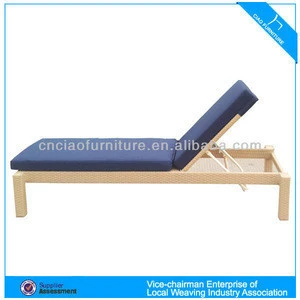 F-7013 Guangdong outdoor plastic rattan wicker furniture beach bed