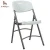 Import Factory cheap outdoor party tables and chairs party folding chairs for sale from China