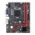 Import factory direct motherboard lntel h81 lga 1150 ddr3 for gaming up to 16GB RAM from China
