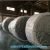 Import Factory Direct Sale Polyester Fabric Conveyor Belt from China