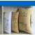 Import Factory Directly Air Pillow Dunnage Bag For Cargo Protection from China